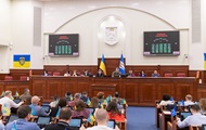 У Києві перевірять законність перебування УПЦ МП на 73 земельних ділянках