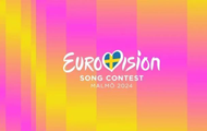 Организаторы Евровидения ввели новые правила по жеребьевке