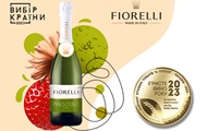 Бренд Fiorelli — переможець номінації  Ігристе вино року 2023 