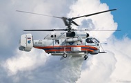 ГУР знищило вертоліт у Москві