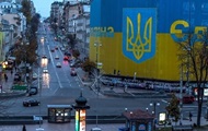 Держборг України подешевшав в 1,4 раза - Мінфін