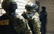 В России жителя Якутии обвиняют в "переводе ВСУ в криптовалюте"