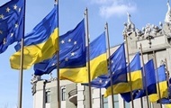 ЗМІ дізналися, що оголосить Єврокомісія щодо вступу України