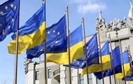 Єврокомісія визнала, що Україна виконала всі вимоги від 2022 року