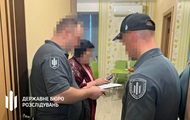 ДБР завершило справу щодо неякісного одягу для військових