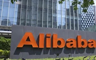 Alibaba інвестує понад 52 млрд доларів у ШІ та хмарні технології