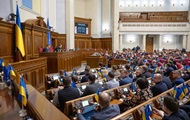 Рада внесла зміни до Кодексу про адмінправопорушення щодо мобілізації