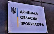 Судитимуть чоловіка, який ґвалтував та розбещував неповнолітніх