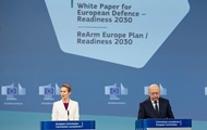 "Біла книга" оборони ЄС: що передбачено в ній для України