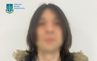 Повідомлено підозру киянину, що видурив у військової 300 тисяч гривень