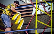  Повернення в Росію : у McDonald’s зробили заяву