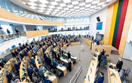 Сейм Литви не визнає захоплені РФ території України російськими 