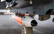 США уже в мае начнут производство термоядерных бомб B61-13