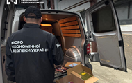 БЕБ упередило контрабанду 17 тисяч вейпів