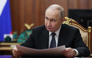 The Times: Путин потребует капитуляции Украины