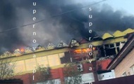 В РФ подтвердили удар по своему военному заводу