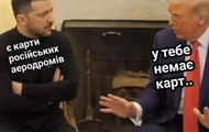 Троянські фури та пакунок малюка: реакція соцмереж на спецоперацію СБУ