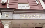 Суд залишив у силі вирок мешканцю Київщини за спробу зґвалтування