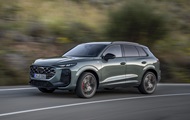 Audi представила новое поколение Q3