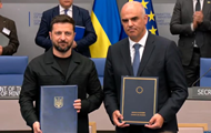 Україна і Рада Європи підписали угоду про спецтрибунал проти Росії