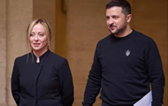 Мелони возглавит Конференцию по восстановлению Украины