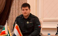 Неповнолітній син Кадирова одружується
