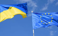 Угорщина заблокувала вступ України до ЄС: що буде далі