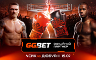 GGBET стал официальным спонсором боя Усик – Дюбуа II