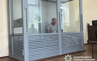 Затримано "смотрящего" за півднем, що діяв в інтересах РФ