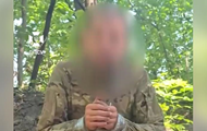 На Курщині морпіх РФ здався в полон