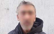 На Харківщині отримав довічне чоловік, який систематично ґвалтував доньок