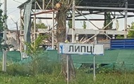 Продвижения россиян в районе Липцев на Харьковщине нет - ВСУ