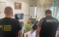 На Львовщине чиновница РГА присвоила более 2 млн грн