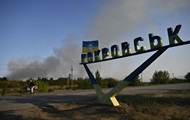 В ВСУ назвали главную цель летней кампании россиян