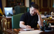 Зеленский ввел в действие новые санкции СНБО Зеленский ввел в действие новые санкции СНБО