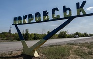 РФ планирует взять Покровск в полуокружение - ВСУ РФ планирует взять Покровск в полуокружение - ВСУ