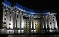 Україна зупинила дію ключової європейської угоди