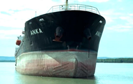 АРМА продасть судно, яке заходило до окупованого Криму