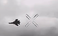 ГУР впервые применило FPV-дроны в море