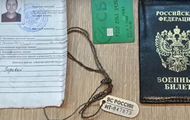 Бійці ССО знищили сімох росіян і захопили позиції