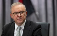 Еще одна страна заявила о намерении признать Палестину