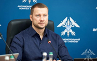 Суд відмовився відсторонити від посади голову АМКУ