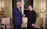 Трамп, Зеленский и лидеры ЕС встретятся онлайн
