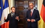Мерц и Макрон рассказали о переговорах с Трампом