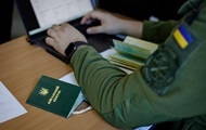 Прифронтовые критические предприятия смогут бронировать всех работников