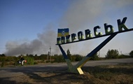 В Покровске осталось более 1300 мирных жителей