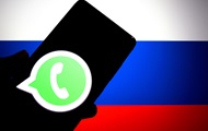WhatsApp обвинил власти РФ в нарушении прав людей