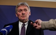 Пєсков сделал заявление по поводу саммита на Аляске