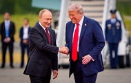 Трамп объявил 