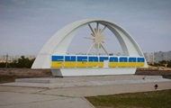 Оккупанты вывозят из Энергодарa медицинское оборудование